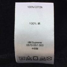 画像をギャラリービューアに読み込む, シュプリーム Supreme ビックロゴ フードパーカー スウェット 裏起毛 XL ブラック【中古】