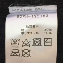 画像をギャラリービューアに読み込む, ソフネット SOPHNET WILD BUNCH OCR HOODIE パーカー フーディ 裏起毛 M ブラック【中古】【新品同様】【美品】