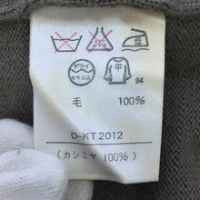 画像をギャラリービューアに読み込む, トラサルディ TRUSSARDI カシミヤ カーディガン 肩パッド入り サイズ42 グリーングレー【中古】