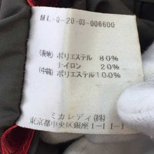 画像をギャラリービューアに読み込む, ロベルタディカメリーノ ROBERTA DI CAMERINO 中綿コート リバーシブル サイズ40 ブラウン【中古】