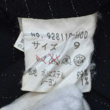 將圖片載入圖庫檢視器 伊太利屋 パンツ ラインストーン付き 9号 ブラック ストライプ柄【中古】