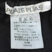 將圖片載入圖庫檢視器 プリーツプリーズ PLEATS PLEASE イッセイミヤケ カットデザインパンツ サイズ3 チャコールグレー【中古】