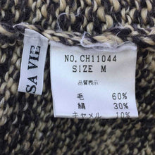 画像をギャラリービューアに読み込む, ヴィーブル サ ヴィ VIVRE SA VIE ニットワンピース ノースリーブ ハイネック シルク混 M ブラウン クリーム【中古】