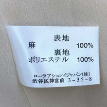 이미지를 갤러리 뷰어에 로드 , ローラアシュレイ Laura Ashley リネンワンピース ノースリーブ 刺繍 麻100% 13号 ベージュ 【中古】