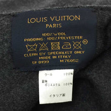 画像をギャラリービューアに読み込む, ルイ ヴィトン LOUIS VUITTON エシャルプ モノグラム3D マフラー M76052 ダークグレー【中古】【新品同様】【美品】