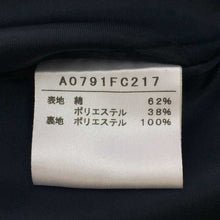 画像をギャラリービューアに読み込む, メルローズ クレール MELROSE claire  スタンドカラー ロングコート ライナー付き  ネイビー【中古】