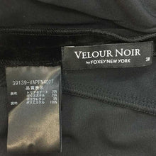 画像をギャラリービューアに読み込む, VELOUR NOIR by FOXEY New York フォクシー ストレッチ クロップドベロアパンツ ブラック サイズ38(S相当)【中古】レディース