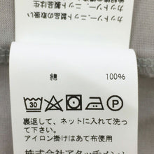 이미지를 갤러리 뷰어에 로드 , アタッチメント ATTACHMENT ギザシルキー天竺 クルーネック LS ロングスリーブTシャツ ロンT 綿100% サイズ2 M相当 ライトグレー【中古】【新品同様】【美品】