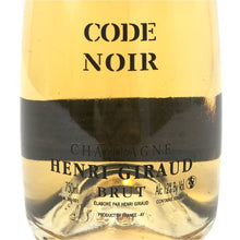 画像をギャラリービューアに読み込む, Henri Jiro アンリ・ジロー コード ノワール Code Noir 未開栓 750ml 12度 シャンパン【中古】【新品同様】