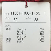 Load image into Gallery viewer, シャルル ジョルダン CHARLES JOURDAN スカート サイズ38 ピンク チェック柄【中古】【新品同様】【美品】