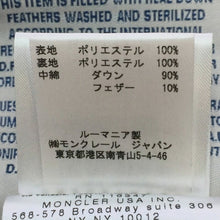 画像をギャラリービューアに読み込む, モンクレール MONCLER ROCHERS ロシェール ダウンジャケット サイズ1 ブラック【中古】