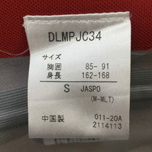 画像をギャラリービューアに読み込む, デサントポーズ DESCENTE PAUSE ステンカラーコート S レッド【中古】【新品同様】【美品】