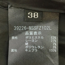 画像をギャラリービューアに読み込む, FOXEY NEW YORK フォクシー スカート SP品 39226 ブラック サイズ38(S相当)【中古】レディース