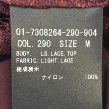画像をギャラリービューアに読み込む, セオリー theory レースブラウス インナー付き M バーガンディ【中古】