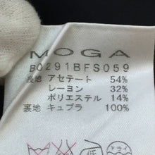 画像をギャラリービューアに読み込む, モガ MOGA スカートスーツ セットアップ 7分袖 肩パッド入り サイズ2 ベージュ系【中古】