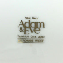 이미지를 갤러리 뷰어에 로드 , アダム&イヴ Adam&Eve パーティーセット ピック付き 皿6枚 ピック5本 【中古】【新品同様】【美品】