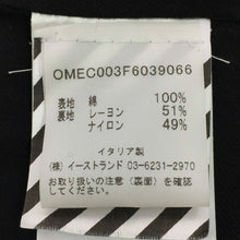 画像をギャラリービューアに読み込む, オフホワイト Off White ライナー付き カモフラージュ柄 ミリタリーモッズコート S グリーン系 迷彩柄【中古】