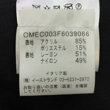 画像をギャラリービューアに読み込む, オフホワイト Off White ライナー付き カモフラージュ柄 ミリタリーモッズコート S グリーン系 迷彩柄【中古】