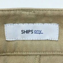 将图片加载到图库查看器,シップス エニィ SHIPS any 麻混 パンツ サイズ36 S相当 ベージュ【中古】【新品同様】【美品】