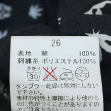 画像をギャラリービューアに読み込む, ルシアンペラフィネ lucien pellat finet デニムパンツ ジーンズ スカルエンボス加工 綿100% サイズ26 ブラック【中古】