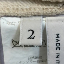 画像をギャラリービューアに読み込む, ドロシーシューマッハ DOROTHEE SCHUMACHER コットンパンツ サイズ2 ベージュ【中古】