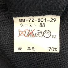 画像をギャラリービューアに読み込む, Burberry London バーバリーロンドン ダブルスーツ 金ボタン ウール×モヘヤ ネイビー サイズAB6(L-LL相当)【中古】メンズ