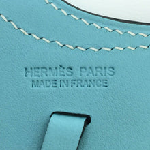 画像をギャラリービューアに読み込む, エルメス HERMES パドック セル チャーム バックチャーム ブルーアトール【中古】【新品同様】【美品】