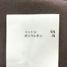 画像をギャラリービューアに読み込む, ジルサンダー JIL SANDER クルーネック ストレッチTシャツ カットソー トップス L ココアブラウン系【中古】【美品】