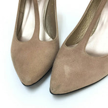 画像をギャラリービューアに読み込む, アンタイトル UNTITLED スエード パンプス ベージュ ブラック【中古】
