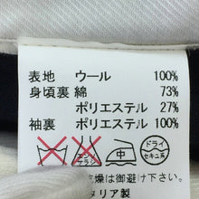 画像をギャラリービューアに読み込む, ソリード SOLIDO ダブルブレストジャケット 背抜き サイズ48 ネイビー【中古】