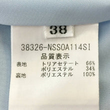 画像をギャラリービューアに読み込む, フォクシー FOXEY Skirt サイドタック フレアスカート サイズ38 S相当 ライトブルー【中古】【美品】