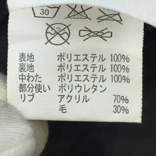 画像をギャラリービューアに読み込む, アヴィレックス AVIREX 中綿ジャケット ワッペン L 3122068 ブラック【中古】