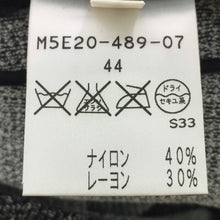 画像をギャラリービューアに読み込む, エポカ EPOCA ノーカラージャケット サイズ44 ブラック【中古】【美品】