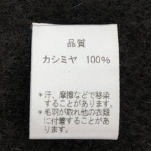 画像をギャラリービューアに読み込む, ポールスミス Paul Smith マフラー カシミヤ100% グレー ストライプ柄【中古】