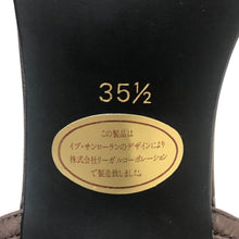 画像をギャラリービューアに読み込む, イヴサンローラン Yves Saint Laurent ストラップサンダル ブラウン【中古】【美品】
