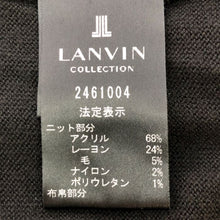 画像をギャラリービューアに読み込む, ランバンコレクション LANVIN COLLECTION ボレロ カーディガン ブラック【中古】