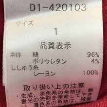 将图片加载到图库查看器,ダンスウィズドラゴン DANCE WITH DRAGON ゴルフパンツ コーデュロイ ストレッチ サイズ1 ボルドー【中古】