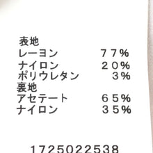 画像をギャラリービューアに読み込む, エスカーダ ESCADA ワンピース ストレッチ サイズ38 ショッキングピンク【中古】