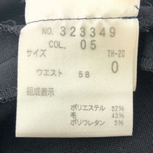 画像をギャラリービューアに読み込む, セオリー theory スカート サイズ0 ウエスト58 ブラック【中古】