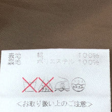 将图片加载到图库查看器,フレイ アイディー FRAY ID ウエストリボン ワンピース サイズ0 S相当 ベージュ【中古】