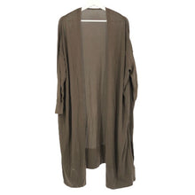 画像をギャラリービューアに読み込む, ミューズ ドゥ ドゥーズィエム クラス MUSE de Deuxieme Classe ロングカーディガン 17 080 500 4220 3 0 ブラウン系【中古】