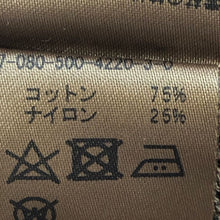 画像をギャラリービューアに読み込む, ミューズ ドゥ ドゥーズィエム クラス MUSE de Deuxieme Classe ロングカーディガン 17 080 500 4220 3 0 ブラウン系【中古】