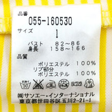 画像をギャラリービューアに読み込む, パーリーゲイツ PEARLY GATES ハーフジップ ノースリーブ フレンチスリーブ ポロシャツ サイズ1 イエロー ボーダー柄【中古】