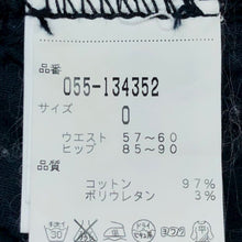 画像をギャラリービューアに読み込む, パーリーゲイツ PEARLY GATES スカート サイズ0 ネイビー【中古】