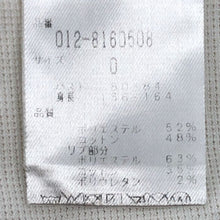 画像をギャラリービューアに読み込む, ニューバランスゴルフ New Balance golf ノースリーブポロシャツ サイズ0 ホワイト【中古】