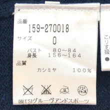 Load image into Gallery viewer, マスターバニーエディション MASTER BUNNY EDITION 長袖ニット セーター カシミヤ100% サイズ0 ネイビー【中古】