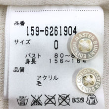 將圖片載入圖庫檢視器 マスターバニーエディション MASTER BUNNY EDITION 長袖シャツ サイズ0 ホワイト【中古】