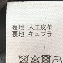 画像をギャラリービューアに読み込む, ボールジィ BALLSEY Vネックワンピース フェイクスエード トゥモローランド サイズ40 ベージュ系【中古】【美品】