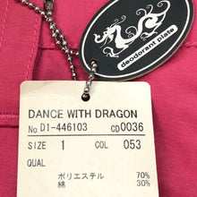 将图片加载到图库查看器,ダンスウィズドラゴン DANCE WITH DRAGON ロングパンツ サイズ1 S相当 ピンク【中古】【新品同様】【美品】