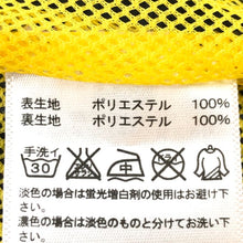 이미지를 갤러리 뷰어에 로드 , アディダス adidas セットアップ 長袖ハーフジップウィンドジャケット パンツ Mサイズ ブラック【中古】